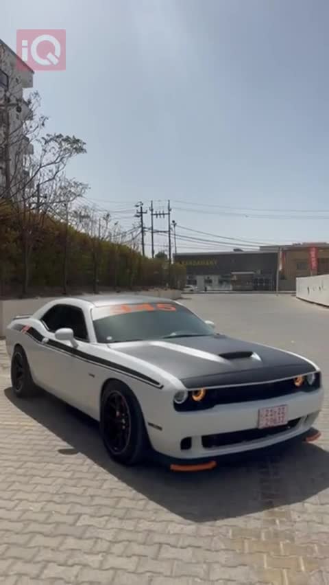 Car Video Thumbnail